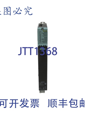 原装供应6SL3130-6AE21-0AB1 380-480VAC 17A NSNP