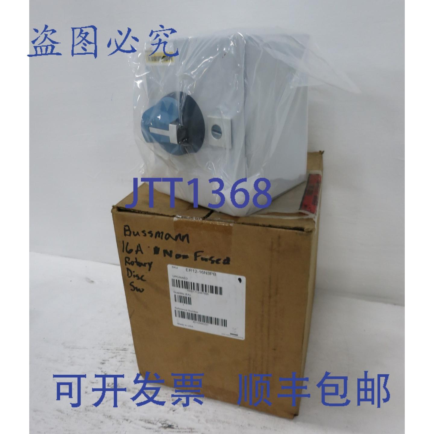 原装供应进口 Bussmann ER12-16N3PB 16A 无熔丝式断路器 12