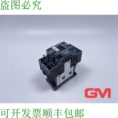 原装供应Teleruttore 3RT2027-2BB40 Potenza Contattore 3RT2027