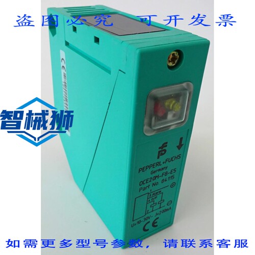 原装供应 3个 OCE20M-F8-E5 光电传感器 OCE20M-F8-S OCE20M-F8