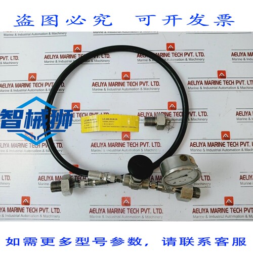 原装供应 PARKER 471TC-4 马尼切塔+白柚+0-400 BAR MANOMETRO