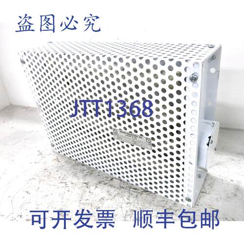 原装供应Mining Resistors Inc R-06-4109 动态 5 欧姆 20A R0641