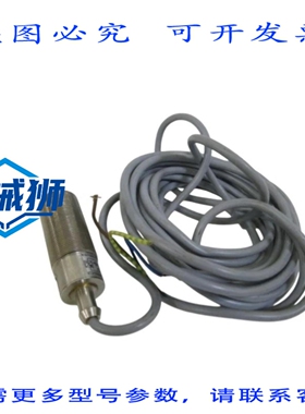 原装供应 EUCHNER 接近传感器 EGT30X10RW220L UNMP