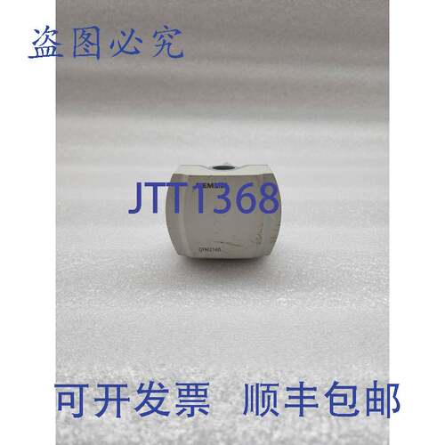 原装供应QFM2160管道传感器
