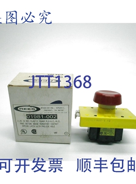 原装供应REES 01981-002 NSMP