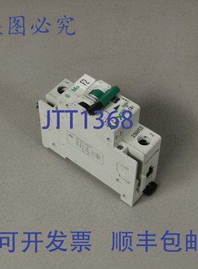 原装供应M?ller PXL-C6/1 + ZP 拖车钩