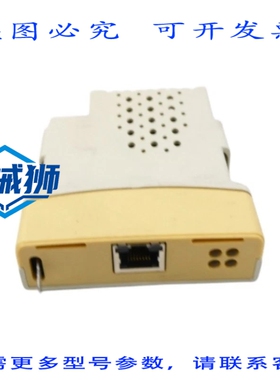 原装供应 SM-以太网模块 STDV10 固件版本 01.04.01 NSNP