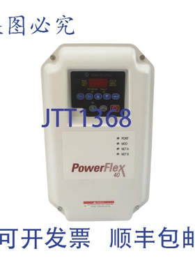 原装供应罗克韦尔AB 22B-D2P3C104 SER。 AF/W 6.02 342-528VAC 3