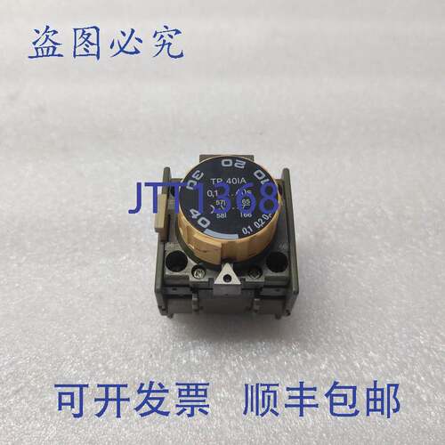 原装供应TP40IA 断电延时定时器模块 1SBN020301R1000 0.1-40S