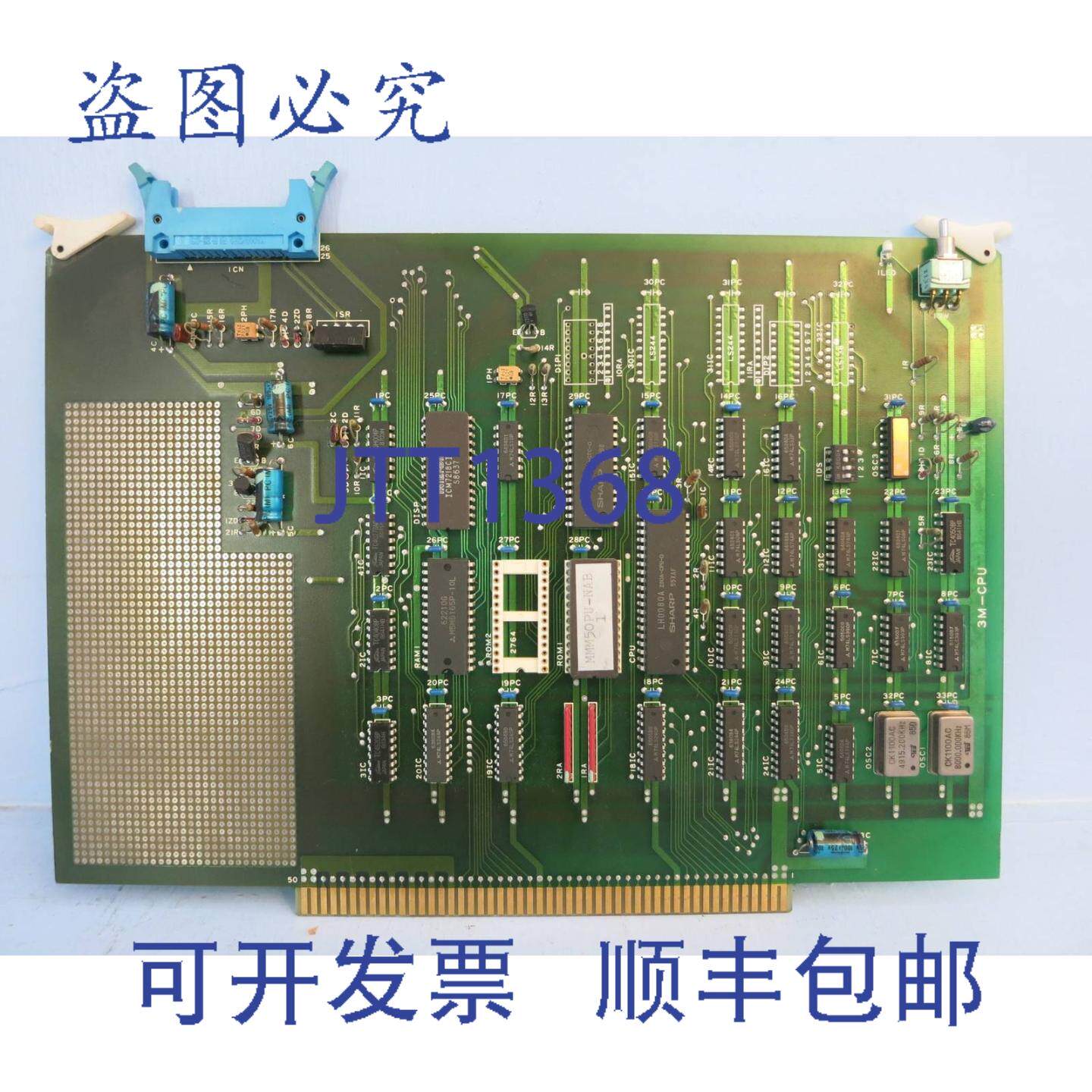 原装供应村田 EK-21312 3M-CPU 卡 PLC 东洋电路板 EK21312 3MCPU