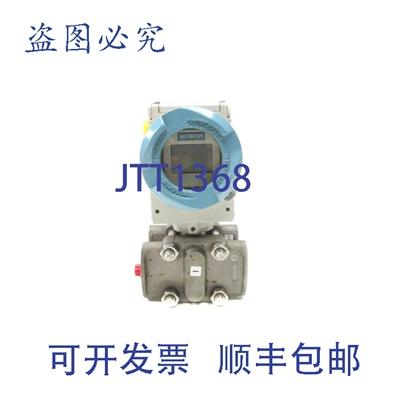 原装供应7MF4433-1FA22-1NC6-Z 10.5-45VDC 2300PSI UNMP