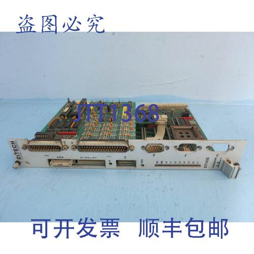 原装供应Ditech DT / V25 Versione 3.2 PLC板 DT/V25B DT/AN16
