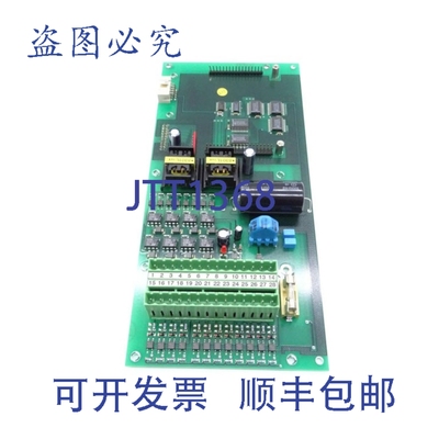 原装供应TEUBNER 92081810 电路板