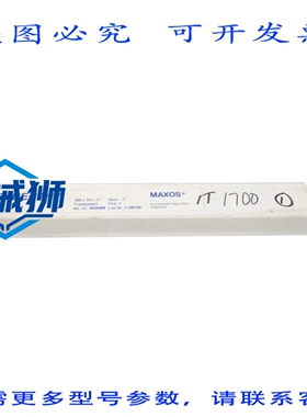 原装供应 彭伯西 853569 7-28702 NSFS