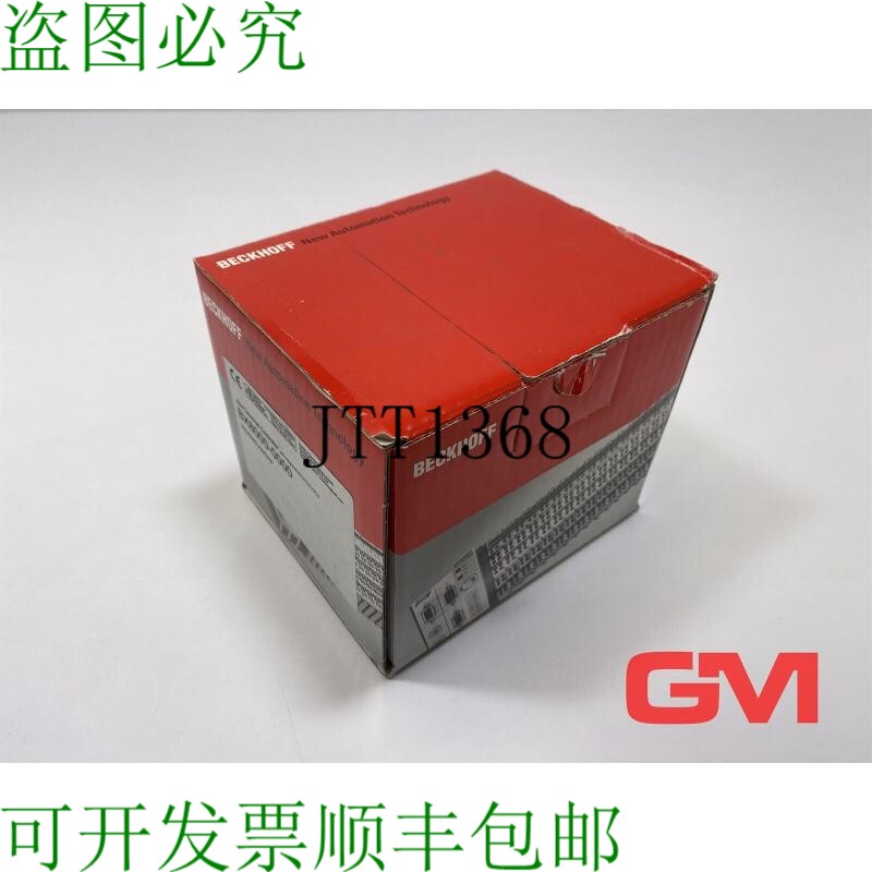 原装供应Beckhoff 总线端子模块控制器 BX8000-0000 BX8000 Hw 4.