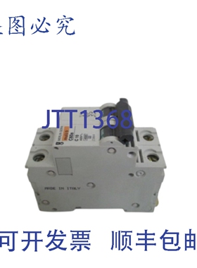 原装供应梅兰日兰 23864 断路器 10A UNMP