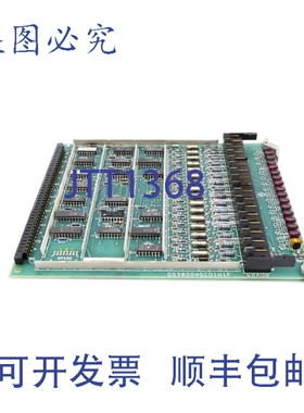 原装供应DS3800HS1H1F HS UNMP