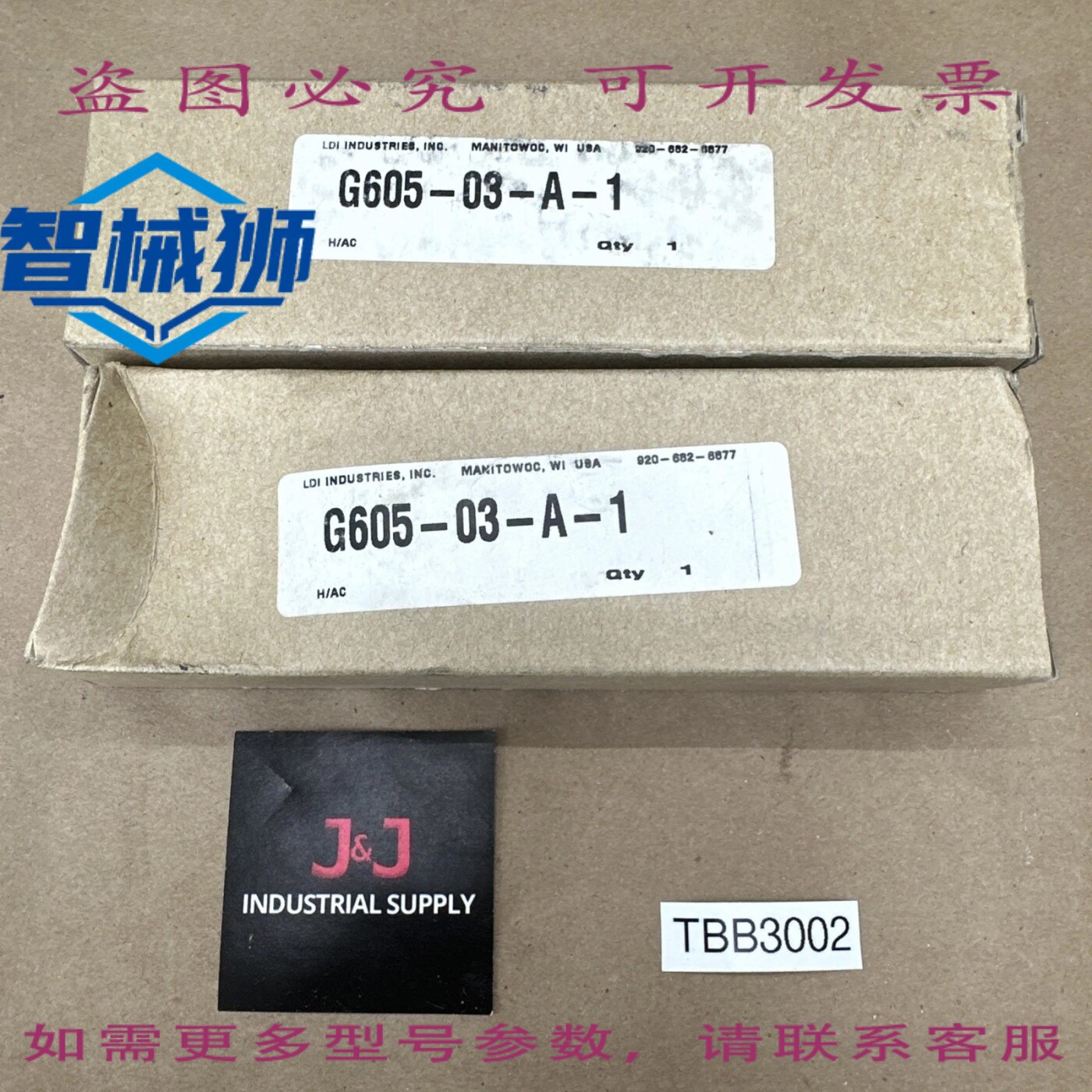 原装供应 (2)LDI G605-03-A-1 式红线瞄准器 G605 系列