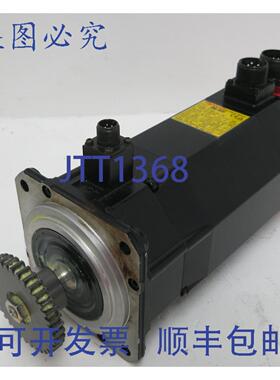 原装供应Fanuc am9/3000 A06B-0163-B175 3000 RPM 伺服电机 1.8