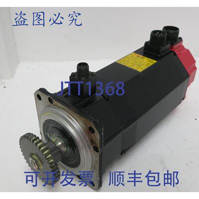 原装供应Fanuc am9/3000 A06B-0163-B175 3000 RPM 伺服电机 1.8