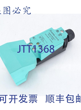 原装供应百REFU NJ40+U10+E2-Y111580 传感器
