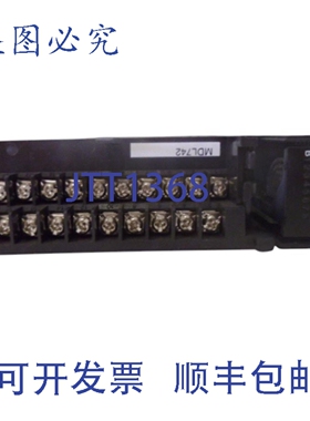 原装供应FANUC IC693MDL742K 输出模块NSNP