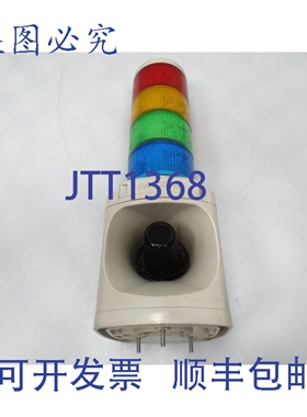 原装供应PATLITE LKEH-402FVP-RYGB 灯具