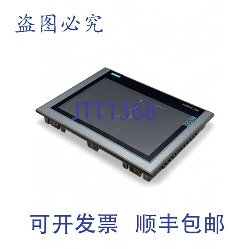 现货供应Simatic IPC277E 6AV7882-0CA20-1BA0 | 6AV7 882-0CA20-