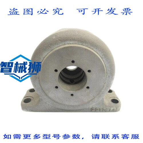 原装供应 BUSHING 221141-1 UNMP
