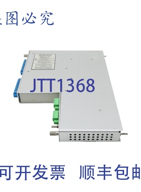 原装供应内华达州本特利 135473-01 NSNP
