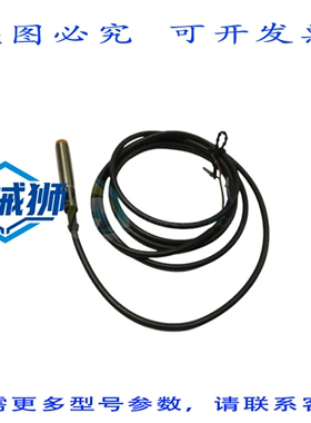 原装供应 IFM EFECTOR IFA3004-BNKG IF5341 电感式传感器 NSNP