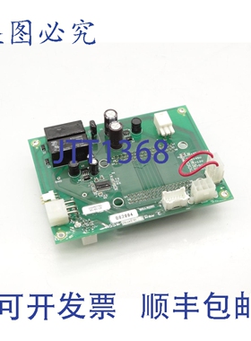 原装供应BELL-MARK EASYPRINT EY1285-01 电路板