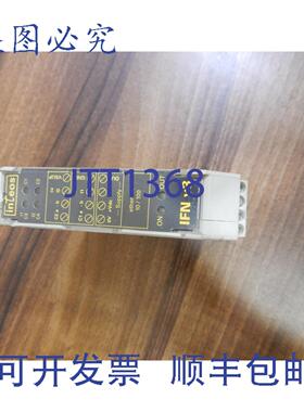 原装供应inteos IFN v3