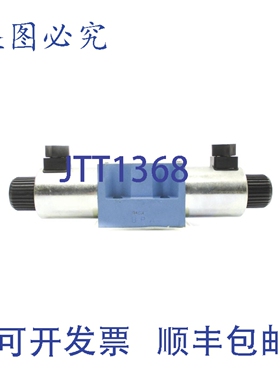 原装供应VICKERS DG4V534CJMUH620 4568PSI NSNP