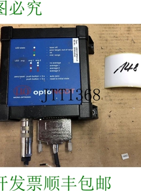 原装供应光电 Ncdt Ild 1800-200LS 012110PS21-41