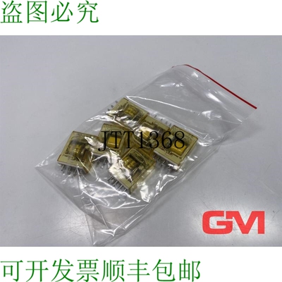 原装供应Ve 8x Idec Universalrelais [Giocattolo] 27930 Scopo
