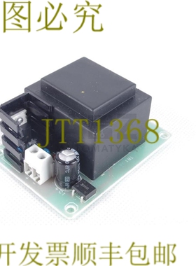 原装供应L01-710 230V/15V/5伏安 GT15/46 HB397.2 HB3972 电源板