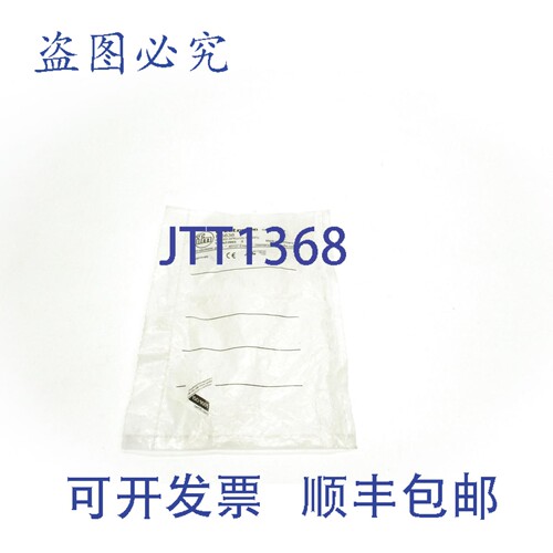 原装供应IFM EFECTOR IF5636 NSMP