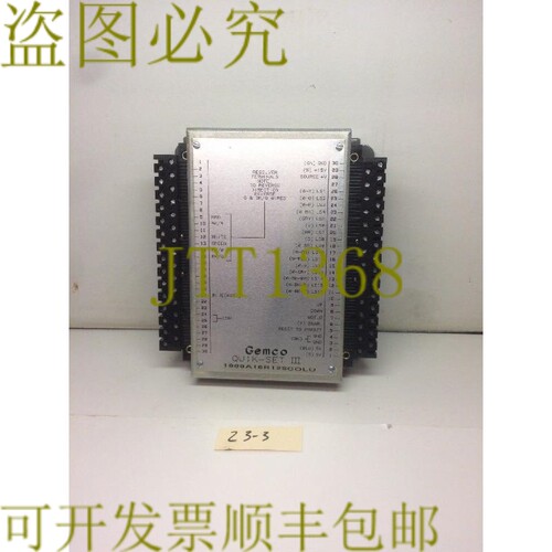 原装供应MCO QUIK-SET III 1989 A-16-R-12-SCOLU 发！ 补贴！