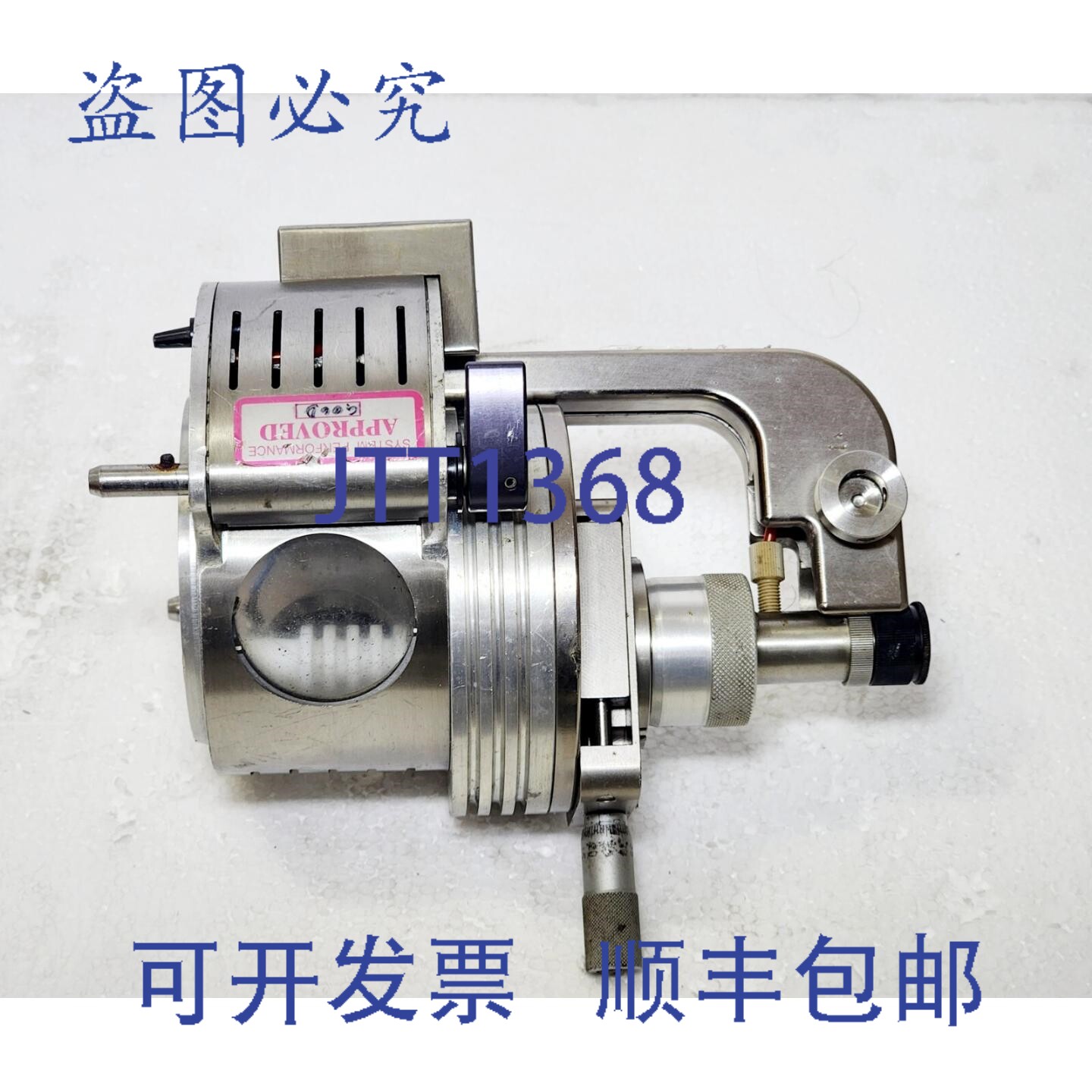 现货供应MDS SCIEX 025493 L 涡轮离子喷雾