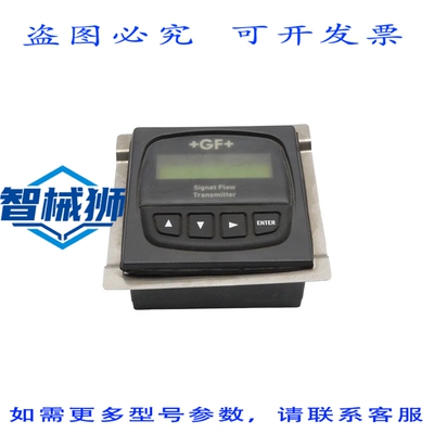 原装供应 OR+FISCHER 385501P NSNP