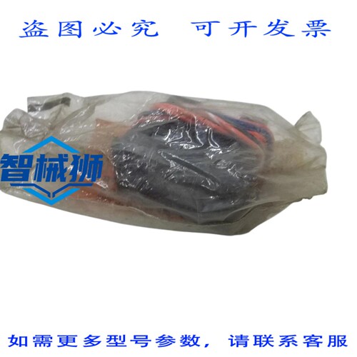 原装供应 RED LION CONTROL CUB3TR11 数字计数器 NSMP