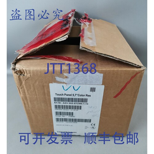 原装供应Control Techniques AXV-252-57CNN-1-10 / XV-252-57CNN