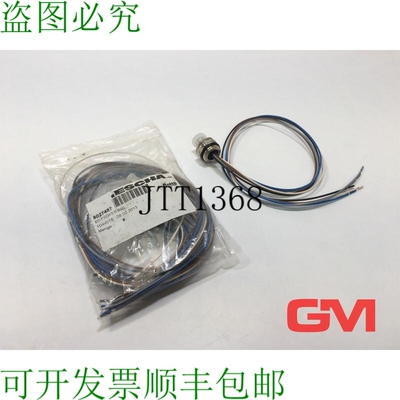 原装供应Ve 5x Escha Robinet EC-FSD4.5-0,5/20 电缆 8027487 Av