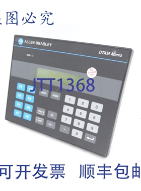 原装供应罗克韦尔AB 2707-M485P3 系列C 型人机界面