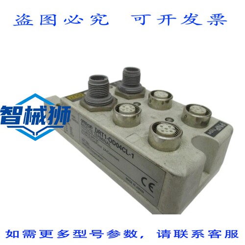 原装供应 DRT1-OD04CL-1 远程终端 UNMP