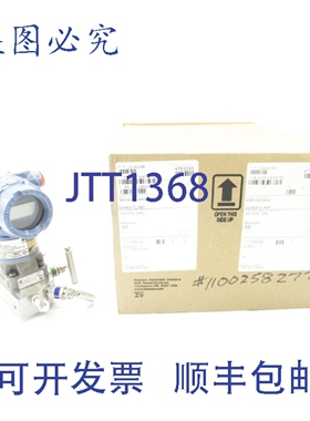 原装供应罗斯蒙特 30512A02A1AS5M5E5T1Q4 3626PSI NSMP