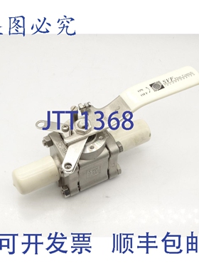 原装供应SVF 流量控制 SBC76666ATETO 阀