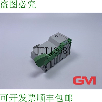 原装供应Jetter Ein-/ Ausgangsmodul JX-SIO I/O 模块 智能总线