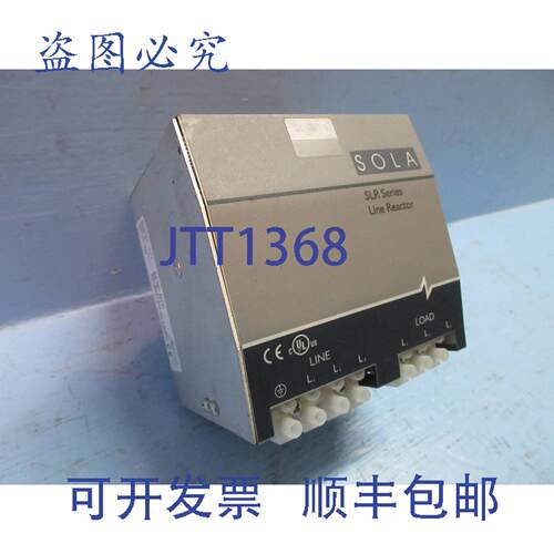 原装供应Sola SLR-2H-480-3 SLR系列线路驱动电抗器 3.5 电机安培